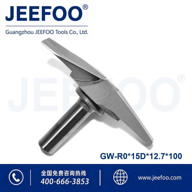 ROx15Dx12.7x100 Cleaning Bottom Bits for CNC Wood Milling product image