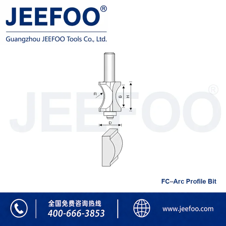 FC Convex Half-Round Cutter product image