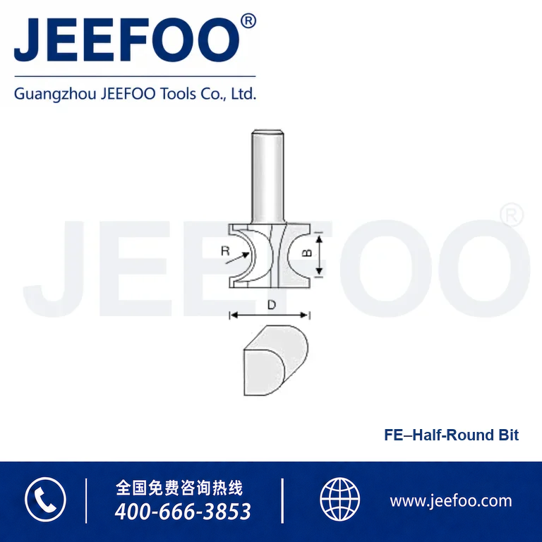 FE Convex Half-Round Cutter product image