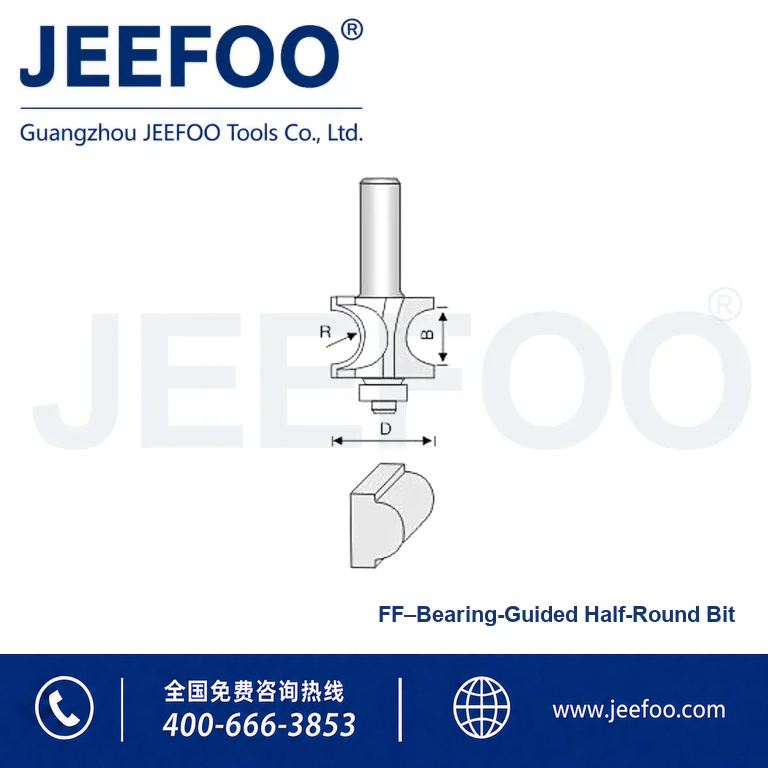 FF Convex Half-Round Cutter product image