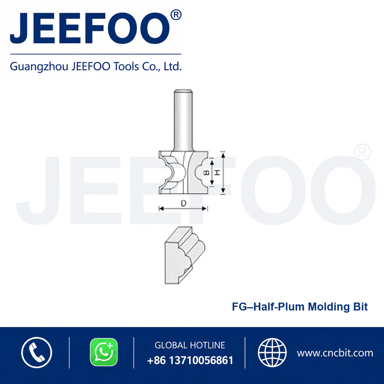 FG Convex Half-Round Cutter schematic product image