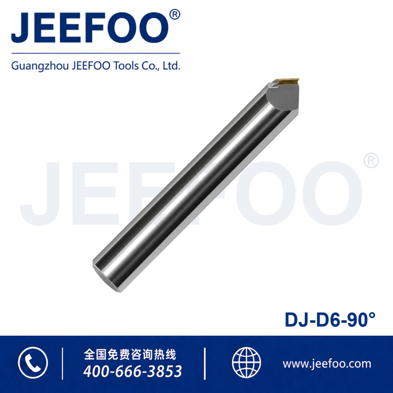 6x90 Degree Natural Diamond High Polish Engraving Bit product image