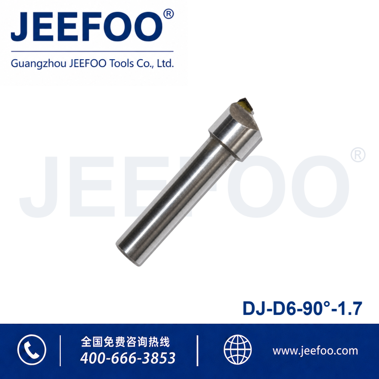 6x90 Degree x1.7 Natural Diamond High Polish Engraving Bit product image
