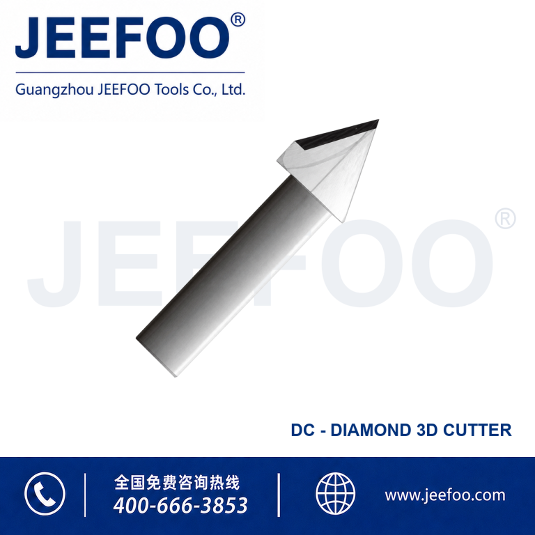 Diamond 3D Engraving Cutter for Stone and Marble Carving product image