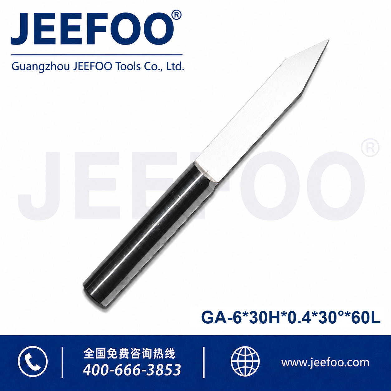 6mm engraving bit 30mm cutting height supplied from Guangzhou