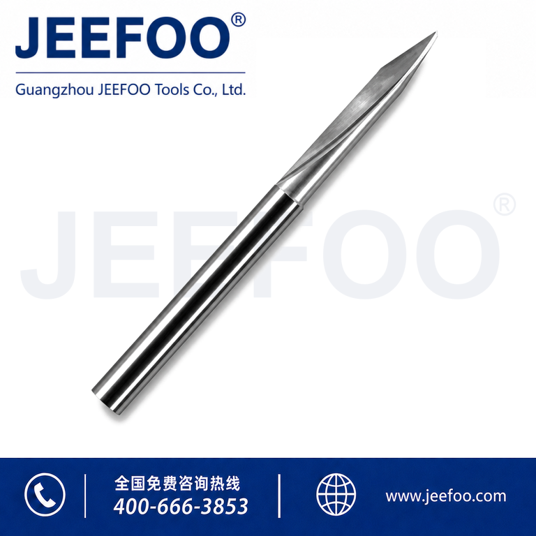 Long Cel Single Straight Flute Flat Bottom Router Bits product image