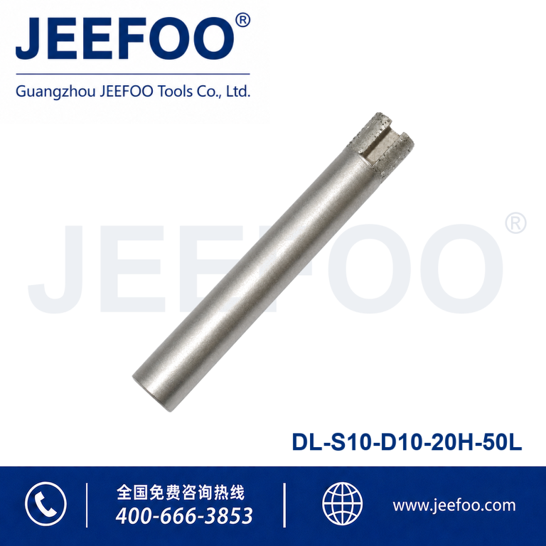 10x10x50L Diamond Granite Cutter Bit product image