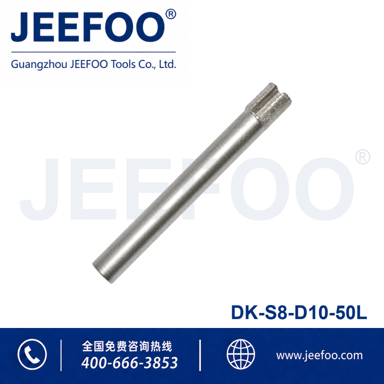 8x10x50L Diamond Granite Relief Bit product image