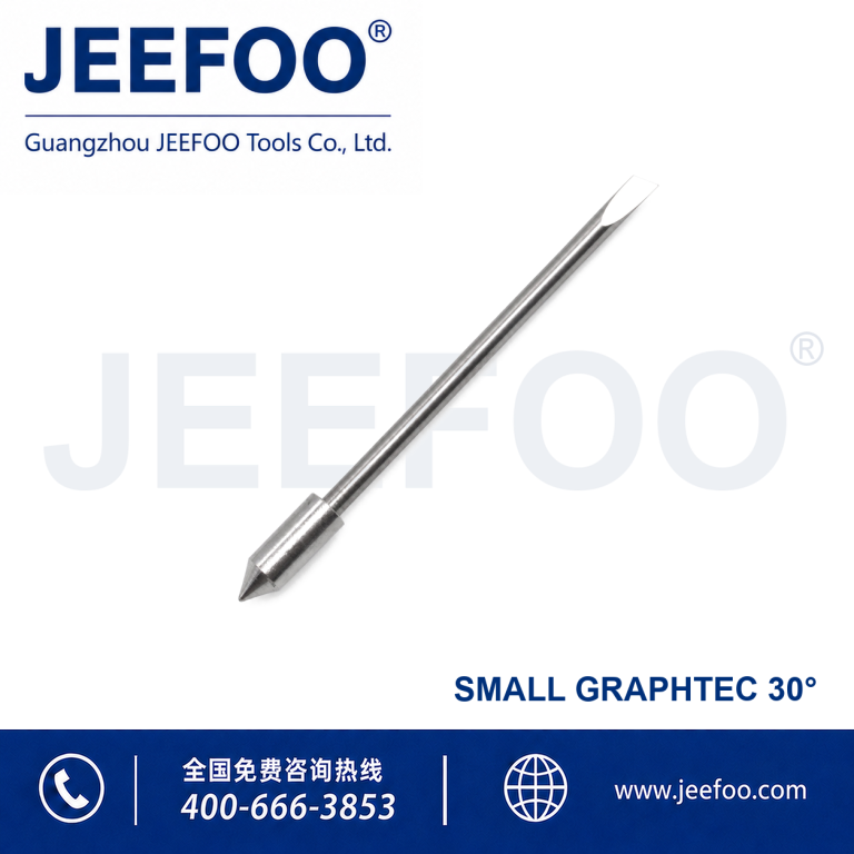 GT09-Graphtec Blade 30 Degree Cutting Plotter Blade product image