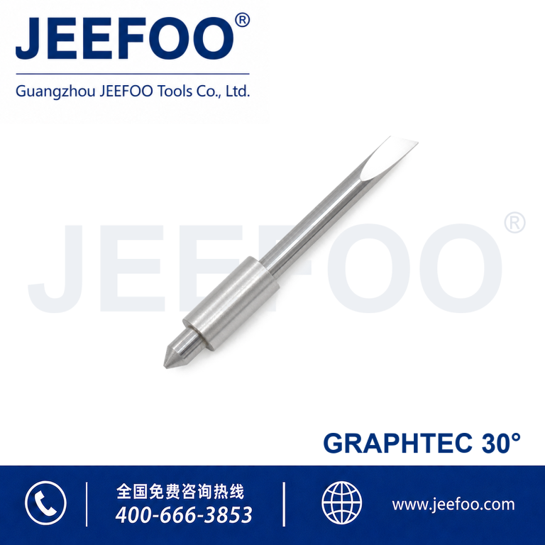 GT15-Graphtec Blade 30 Degree Cutting Plotter Blade product image