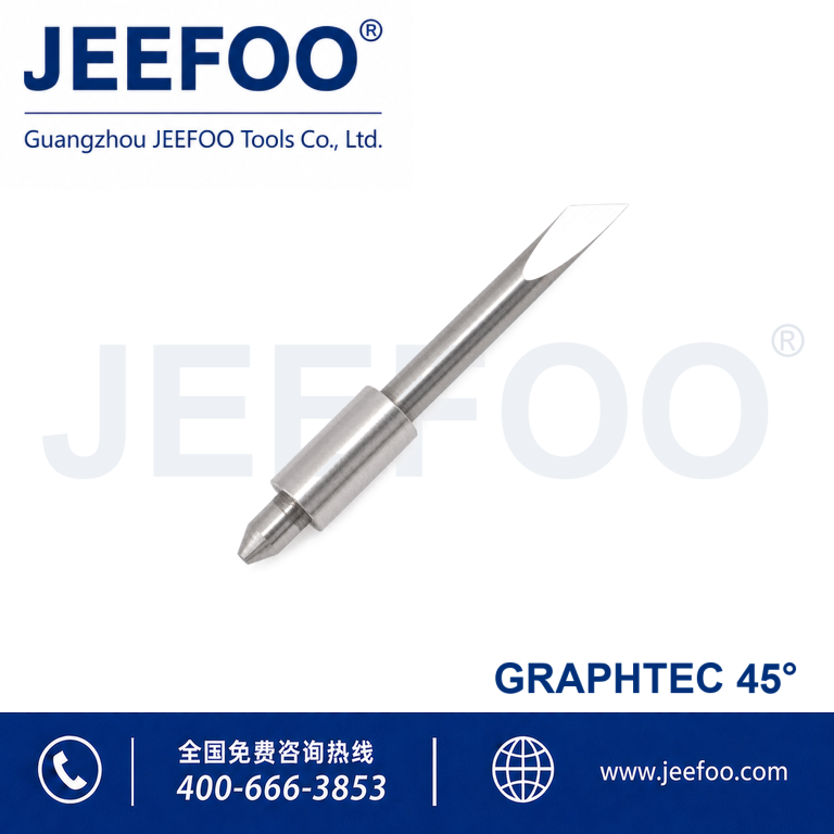 GT15-Graphtec Blade 45 Degree Cutting Plotter Blade product image