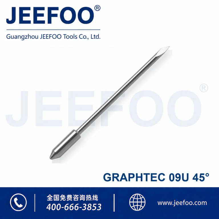 GT09(A)-Graphtec Blade(A) 45度进口小图王刻字刀