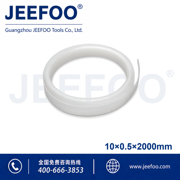Graphtec 10x0.5x2000mm Cutting Plotter Pressure Strip product image