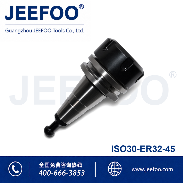 ISO30xER32x45 High-Speed Machine Tool Holder product image