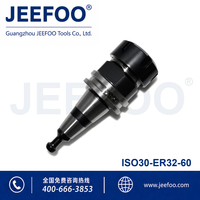 ISO30xER32x60 High-Speed Machine Tool Holder product image