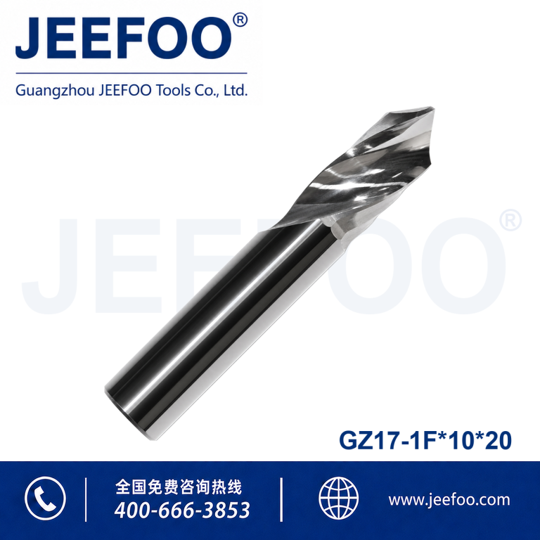 10×20 进口单刃球头铣刀