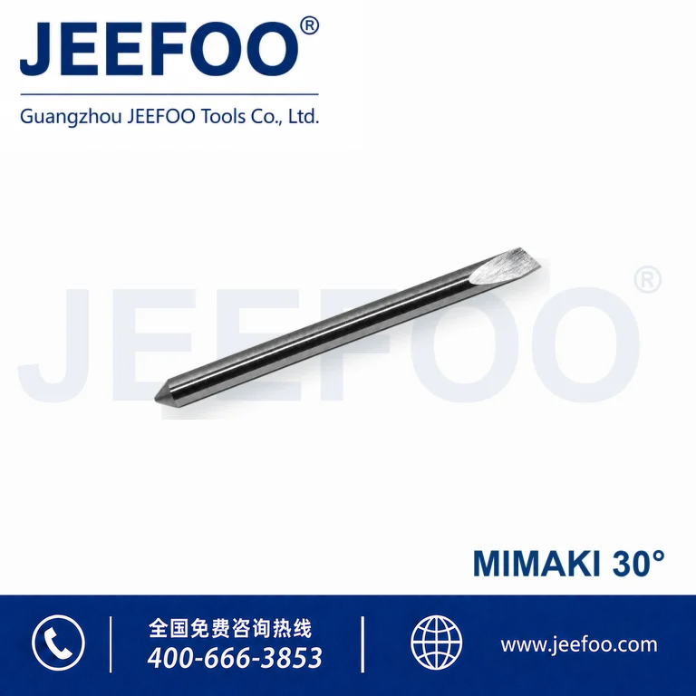 MI(A)-进口 Mimaki Blade(A) 30度米马克刻字刀