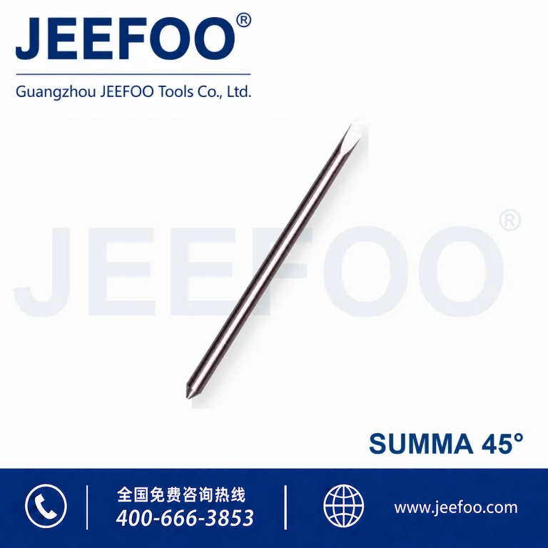 SG(A)-进口 Summa Blade(A) 45度进口圣马刻字刀