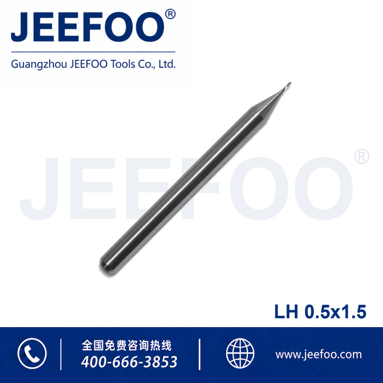 0.5x1.5 Left-Hand Small Diameter End Mill for Precision CNC Milling product image
