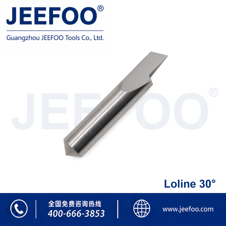 LO-Loline 30度奥莱刻字刀