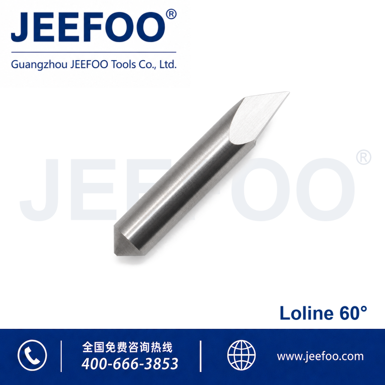 LO-Loline 60度奥莱刻字刀——最佳指南