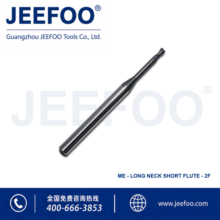 General Long Neck Short Flute Square End Mill for CNC Metal Machining product image
