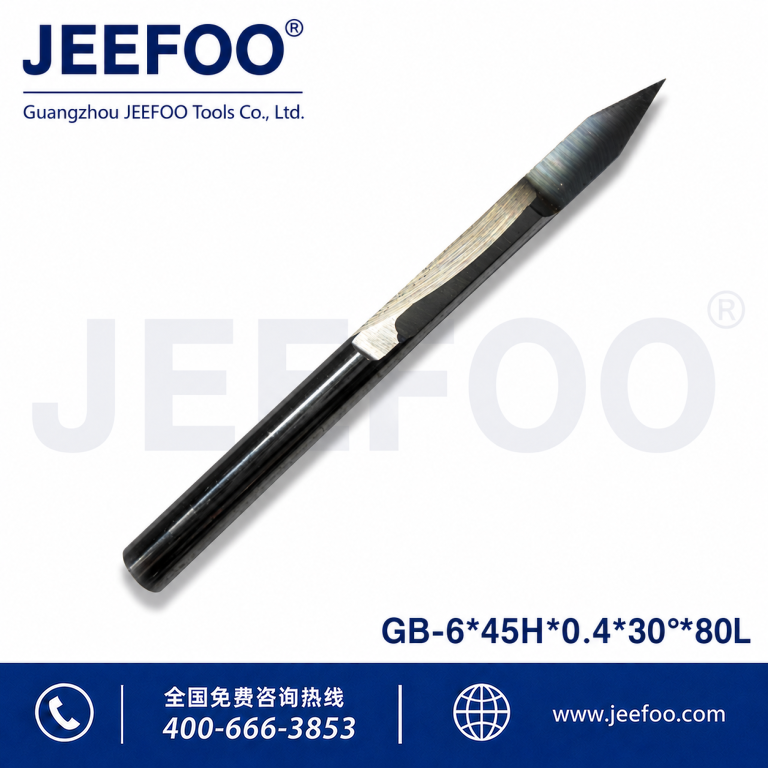 6x80Lx45Hx0.4x30 Best Precision Long Cel Flat Bottom Engraving Bit for CNC Relief Carving product image