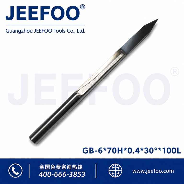 6x100Lx70Hx0.4x30 Best Precision Long Cel Flat Bottom Engraving Bit for Deep CNC Relief Carving product image