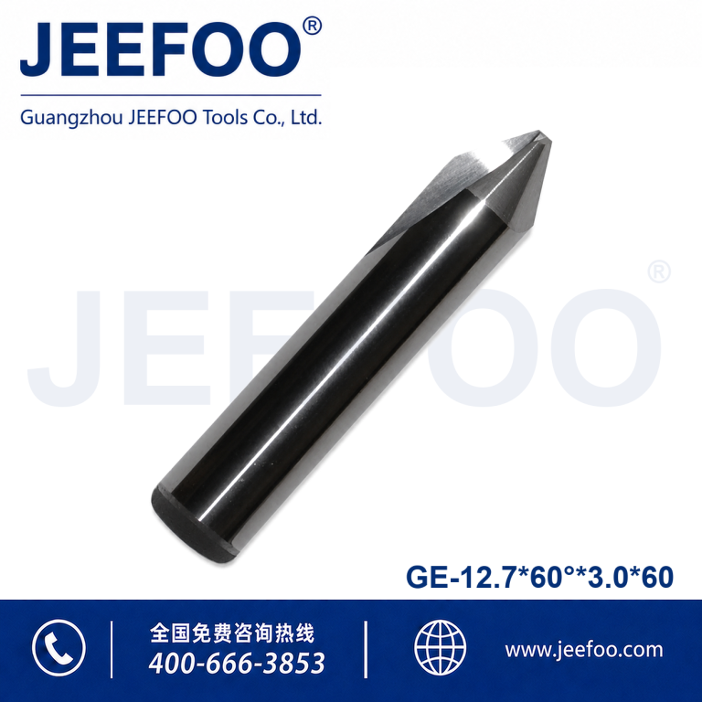 12.7x60x3.0x60 Tungsten Steel Double-Edged Dagger and Taper Flat End Mill product image