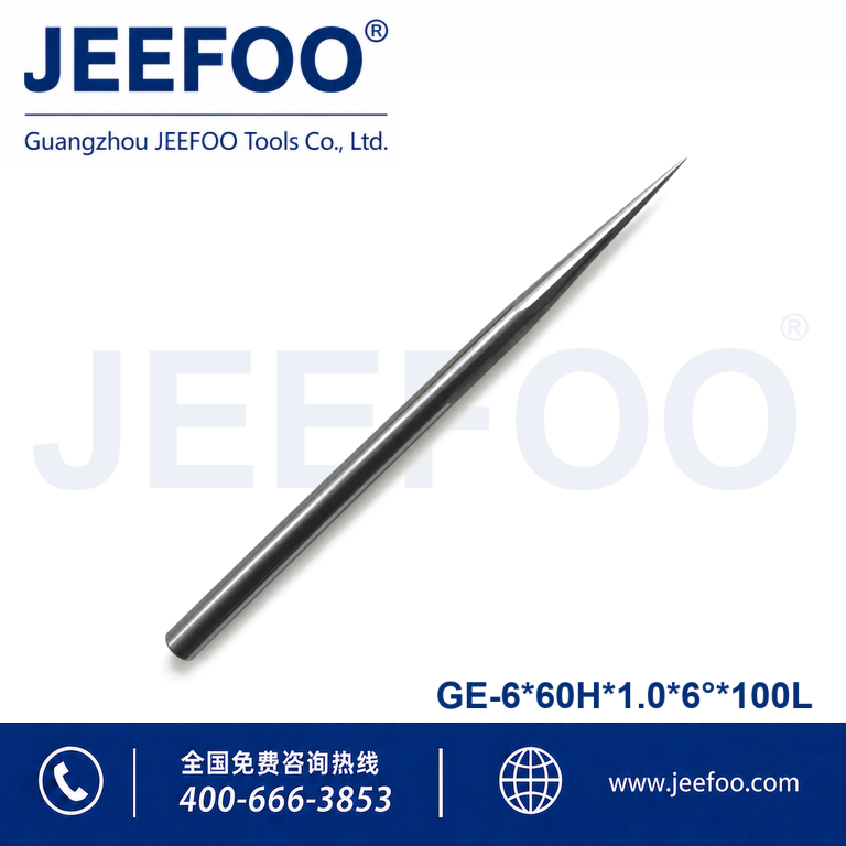 6x60Hx1.0x6x100L Tungsten Carbide Two Flute Taper Flat End Mill product image