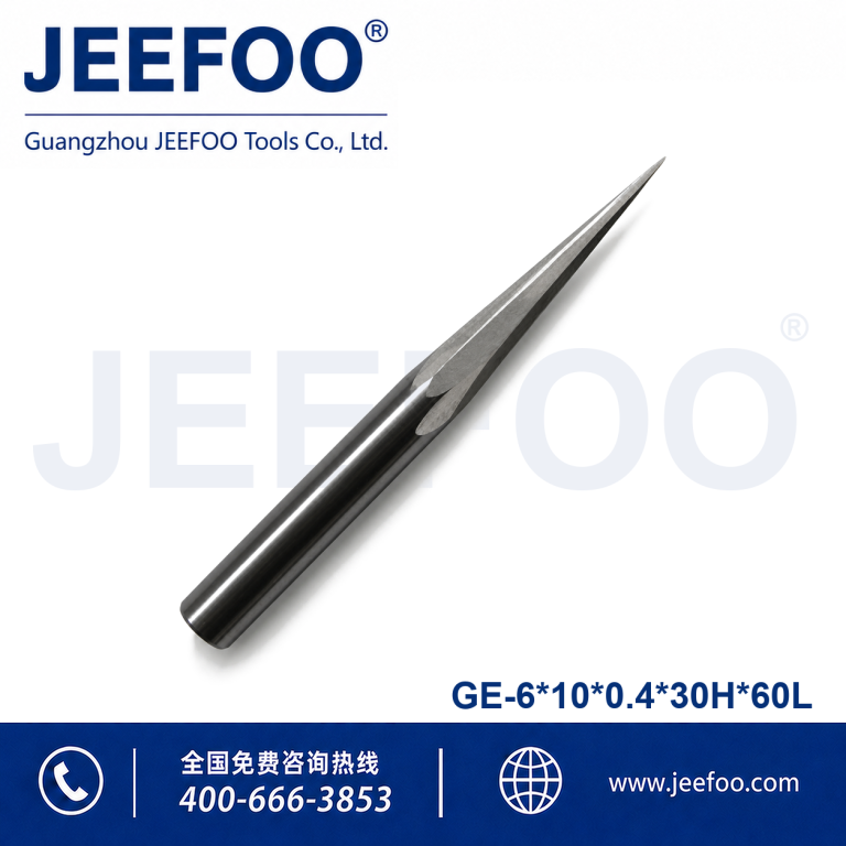 6x10x0.4x30Hx60L CNC Wood Carving Two Straight Slot Taper Flat End Mill product image
