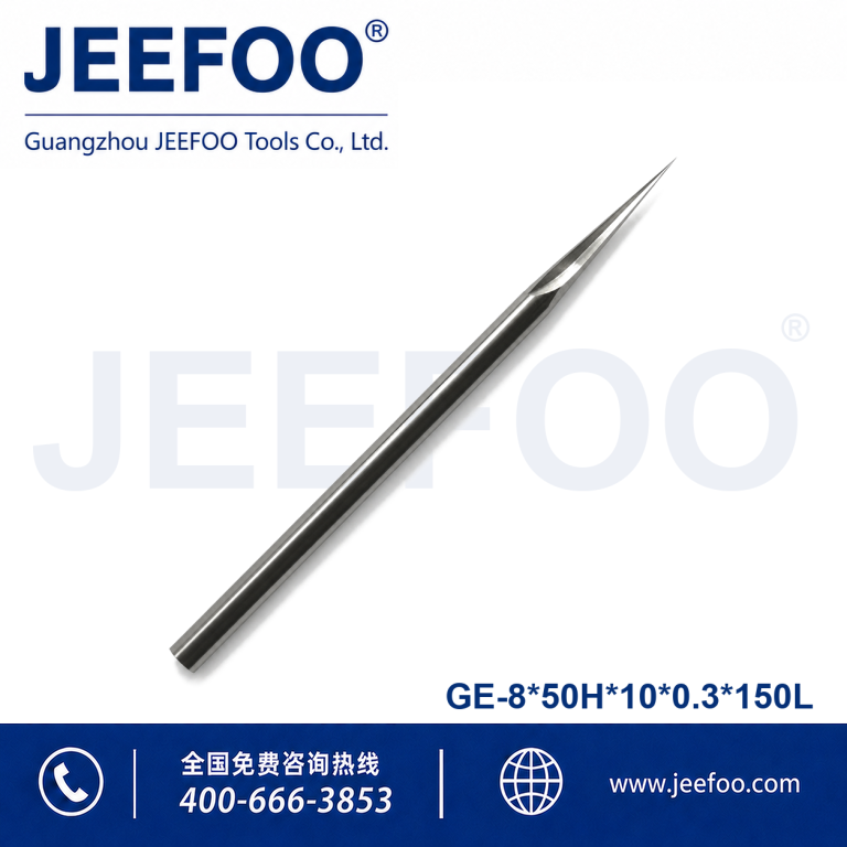 8x50Hx10x0.3x150L CNC Double Flute Straight Cutter and Taper Flat End Mill product image