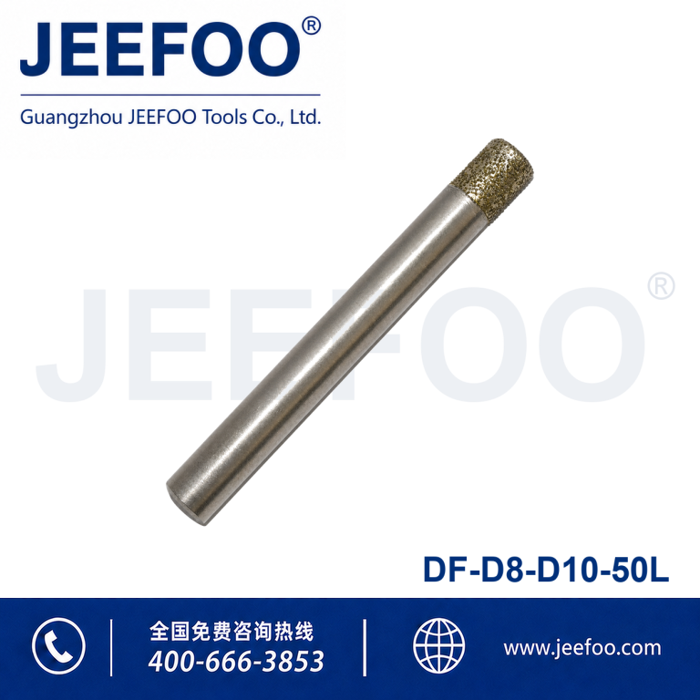 8x10x50L Diamond Marble Cutting Bit product image