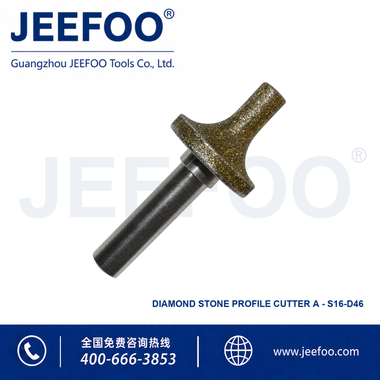 16mm D46 A-Type Diamond Stone Forming Bit product image