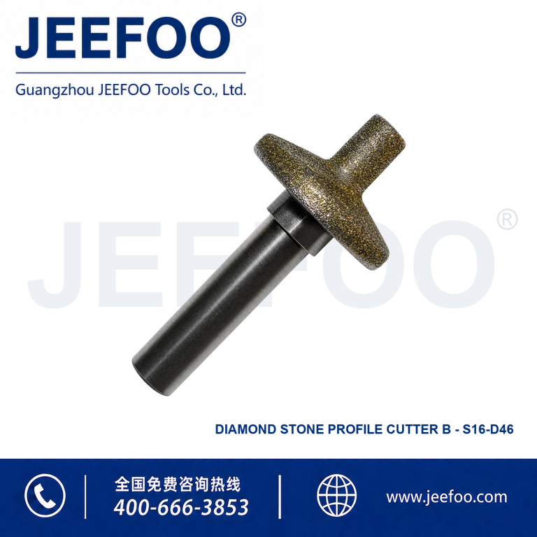 16mm D46 B-Type Diamond Stone Forming Bit product image