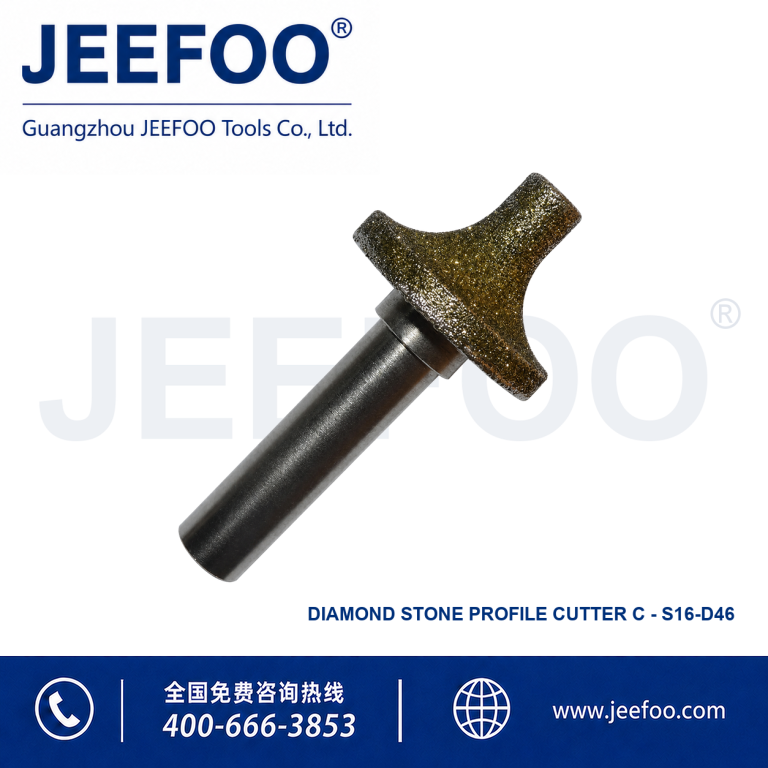 16mm D46 C-Type Diamond Stone Forming Bit product image