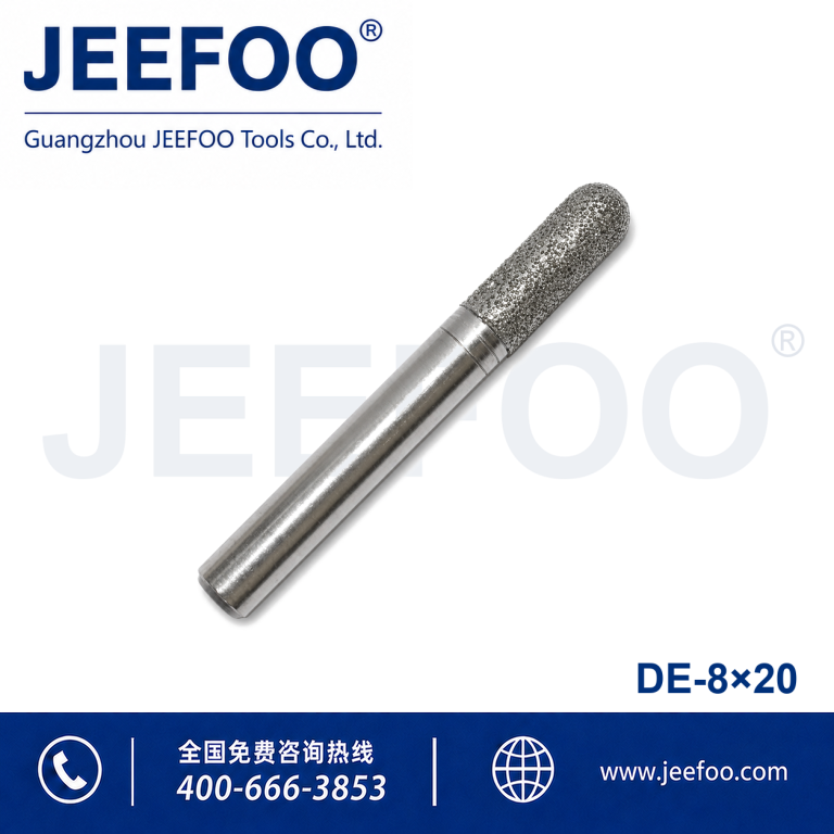 8x20x50L Diamond Marble Engraving Bit product image