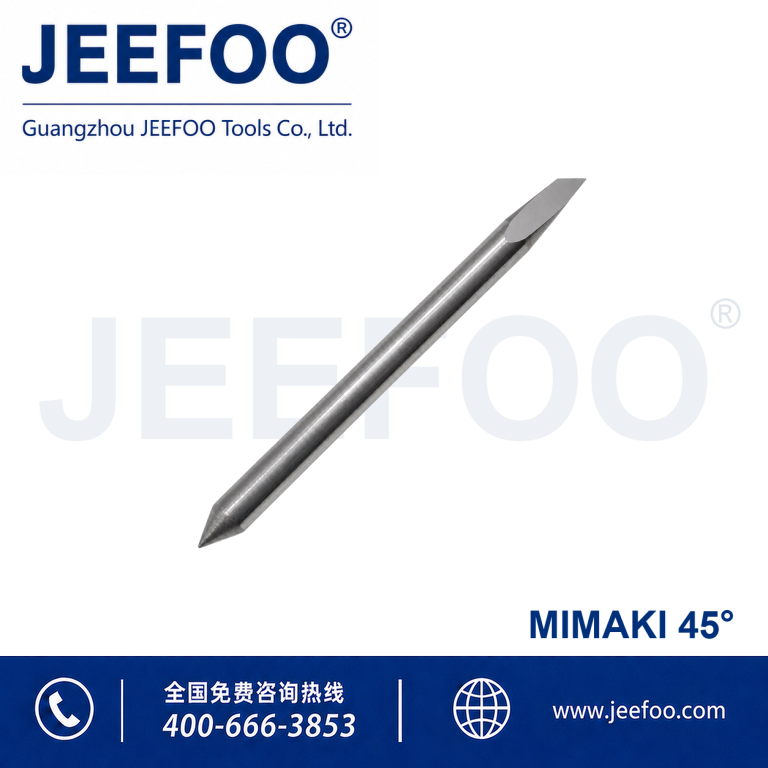 MI-Mimaki Blade 45 Degree Cutting Plotter Blade product image