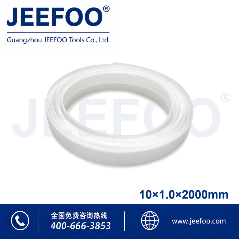 Mimaki 10x1.0x2000mm Cutting Plotter Pressure Strip product image