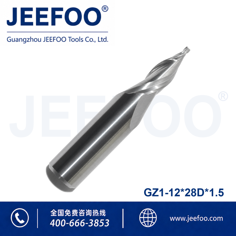 12x28Dx1.5 CNC Mini Word Acrylic Engraving End Mill for Acrylic Sign Making product image
