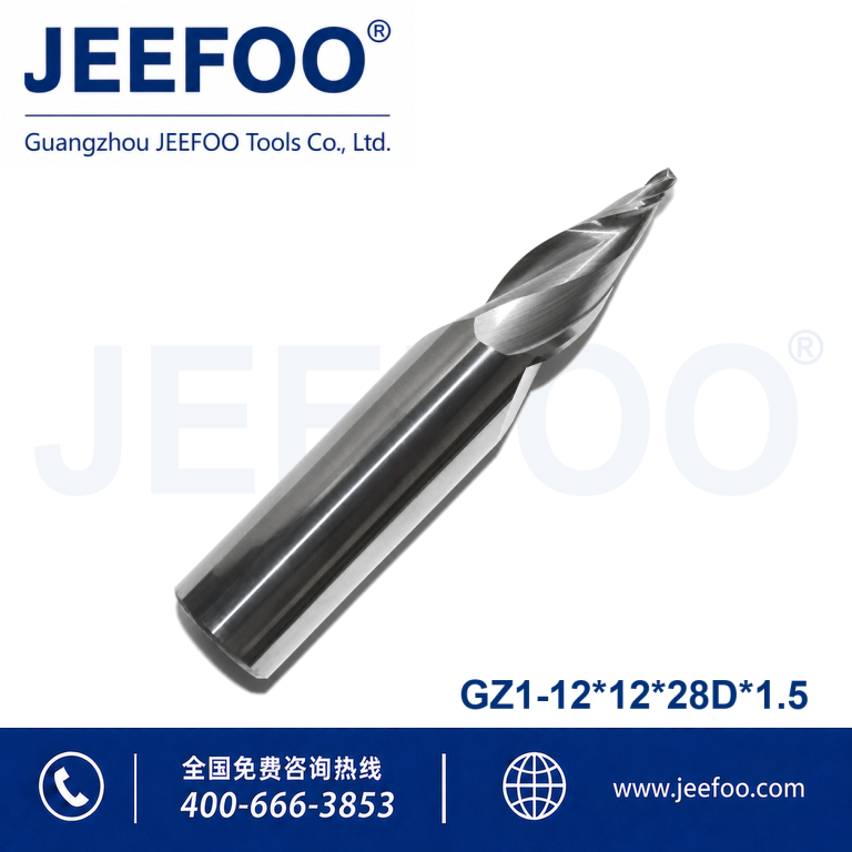 12xD12x28Dx1.5 CNC Mini Word Acrylic Engraving End Mill for Acrylic Sign Making product image