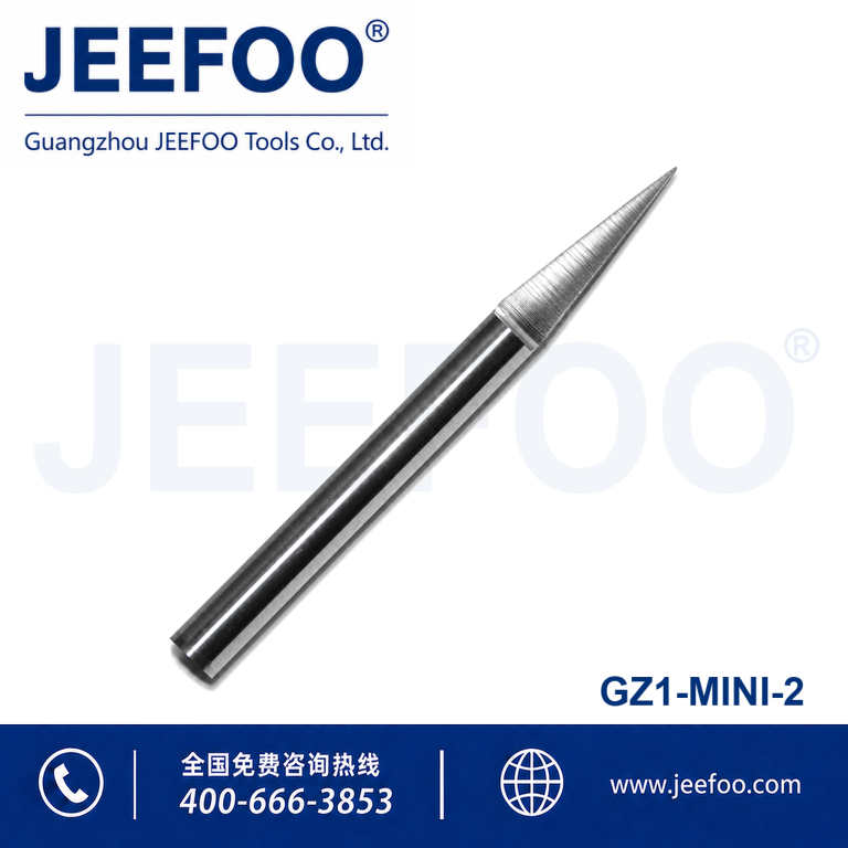 GZ1-MINI Type 2 CNC Mini Word Acrylic Engraving End Mill for Acrylic Sign Making product image