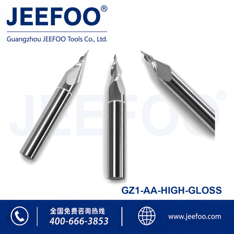 AA Grade High-Gloss CNC Mini Word Acrylic Engraving End Mill for Acrylic Sign Making product image