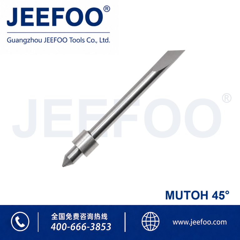 MU-Mutoh Blade 45 Degree Cutting Plotter Blade product image