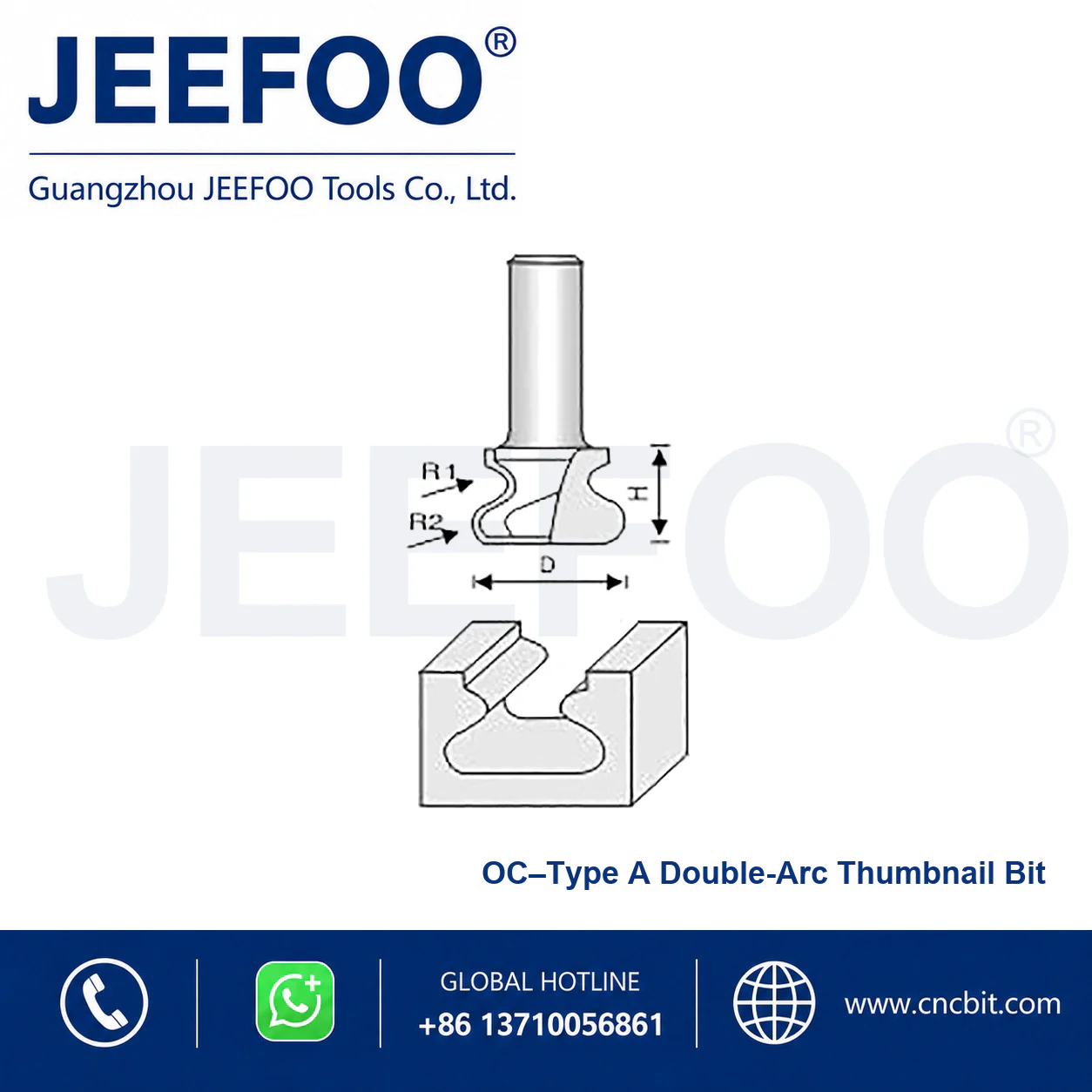 OC Nail-Shaped Line Cutter schematic product image