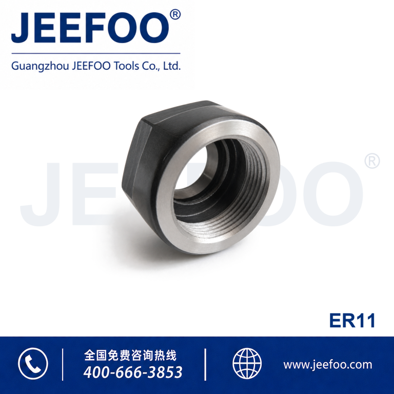 ER11 Precision Collet Nut product image