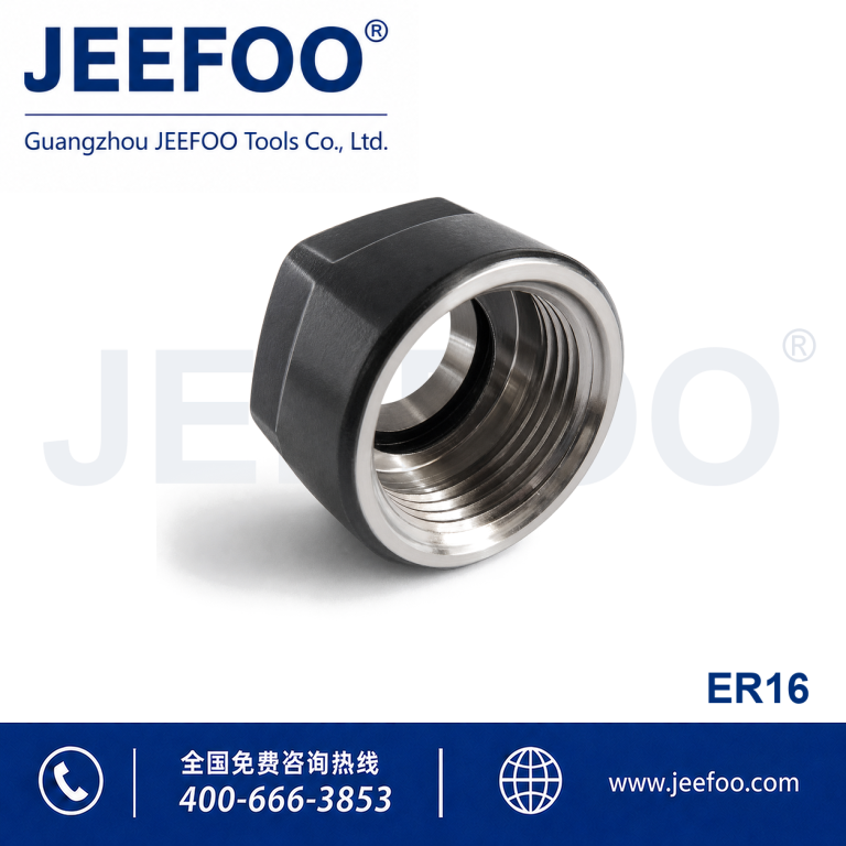ER16 Precision Collet Nut product image