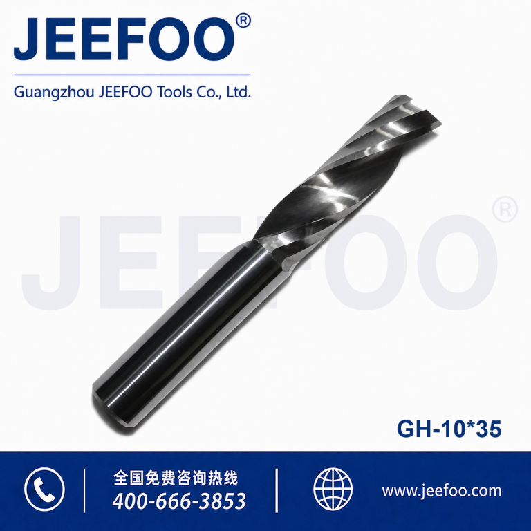 10x35 One Flute Spiral Design CNC Cutter for Precision Engraving & Trimming product image