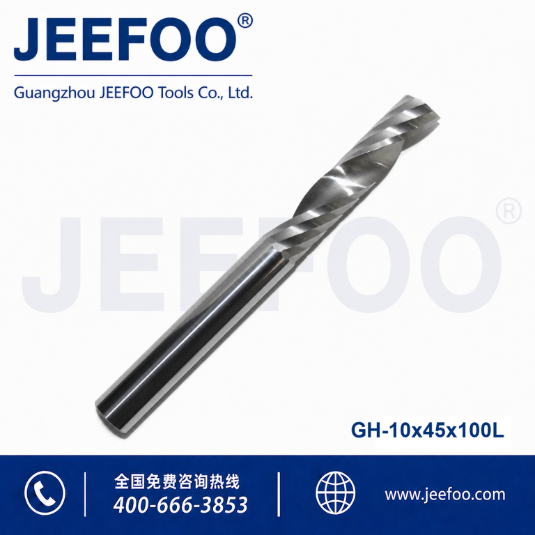 10x45x100 单刃螺旋设计硬质合金 CNC 雕刻刀