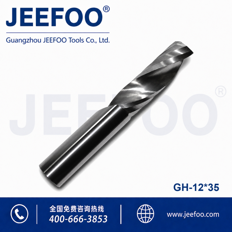 12x35 CNC Machines Tools Carbide Single Flute Spiral End Mill for Milling Cutter product image